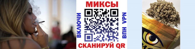купить наркотики сайты  Ипатово  Бутират бутандиол 