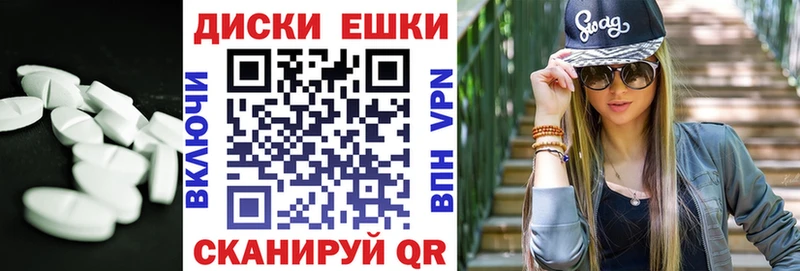 Экстази бентли OMG ССЫЛКА Ипатово наркошоп