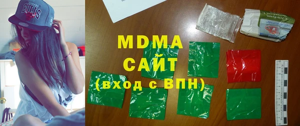 mix Верея