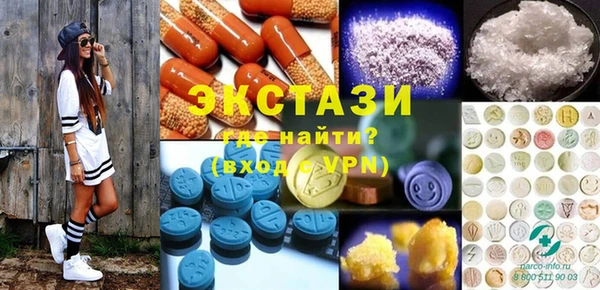 a pvp Бронницы