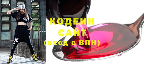 mdpv Верхний Тагил