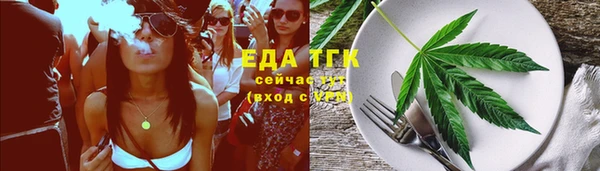 mix Верея
