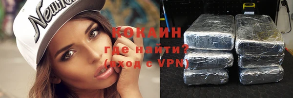mdpv Бугульма