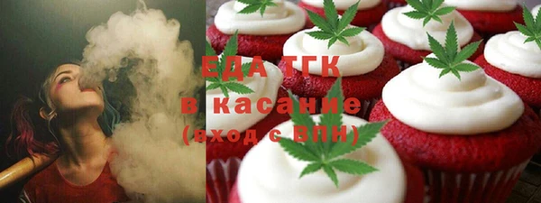 mix Верея