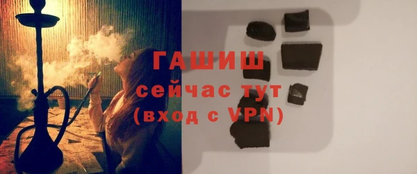 a pvp Бронницы