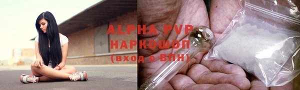 мдма Верхнеуральск