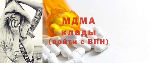 прущая мука Пролетарск