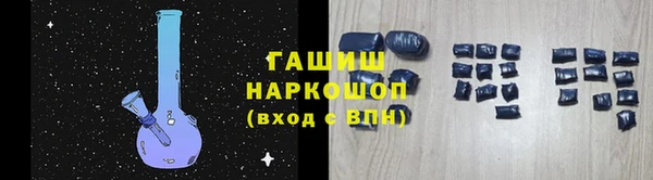 mix Верея