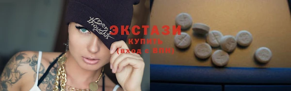кокаин Богданович