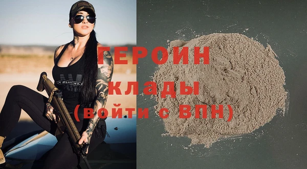 mdpv Верхний Тагил