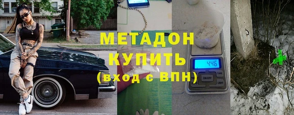 a pvp Бронницы