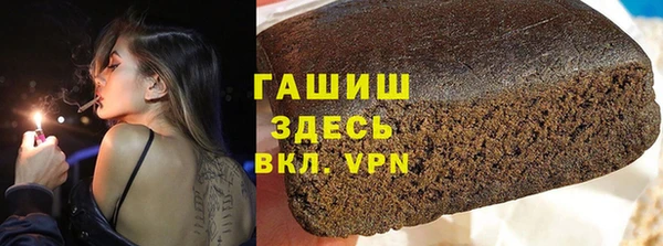 мдма Верхнеуральск