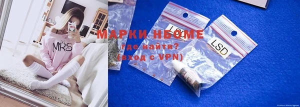 мдма Верхнеуральск