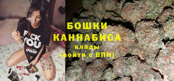 mix Верея