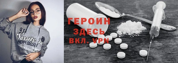 mix Верея