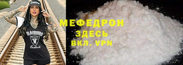 МДПВ Приозерск