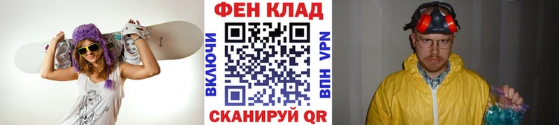 Метамфетамин мет kraken tor Ипатово