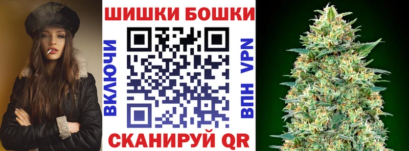 Шишки марихуана сатива купить закладку Ипатово